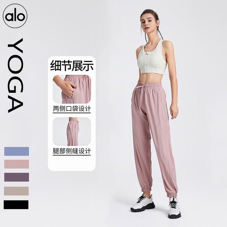 Alo S-XL YK207 5C NN (2)